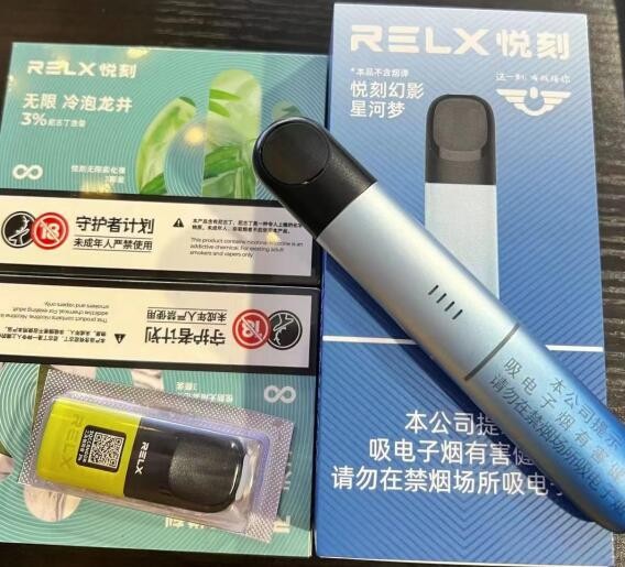 电子烟和普通香烟哪个危害更高 电子烟和普通烟谁的危害大