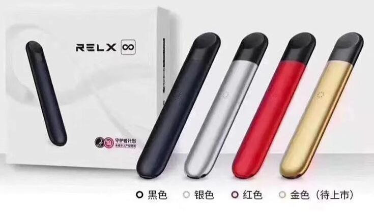 抽电子烟的症状 抽电子烟有什么症状