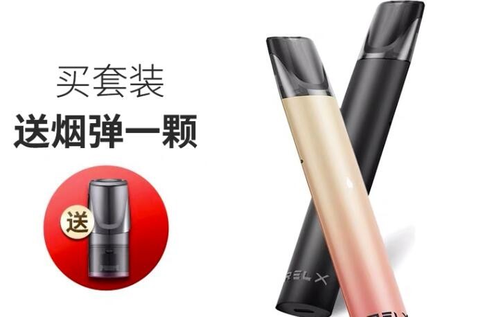 为什么电子烟伤害比真烟大很多呢 为什么有人说电子烟比真烟伤害更大